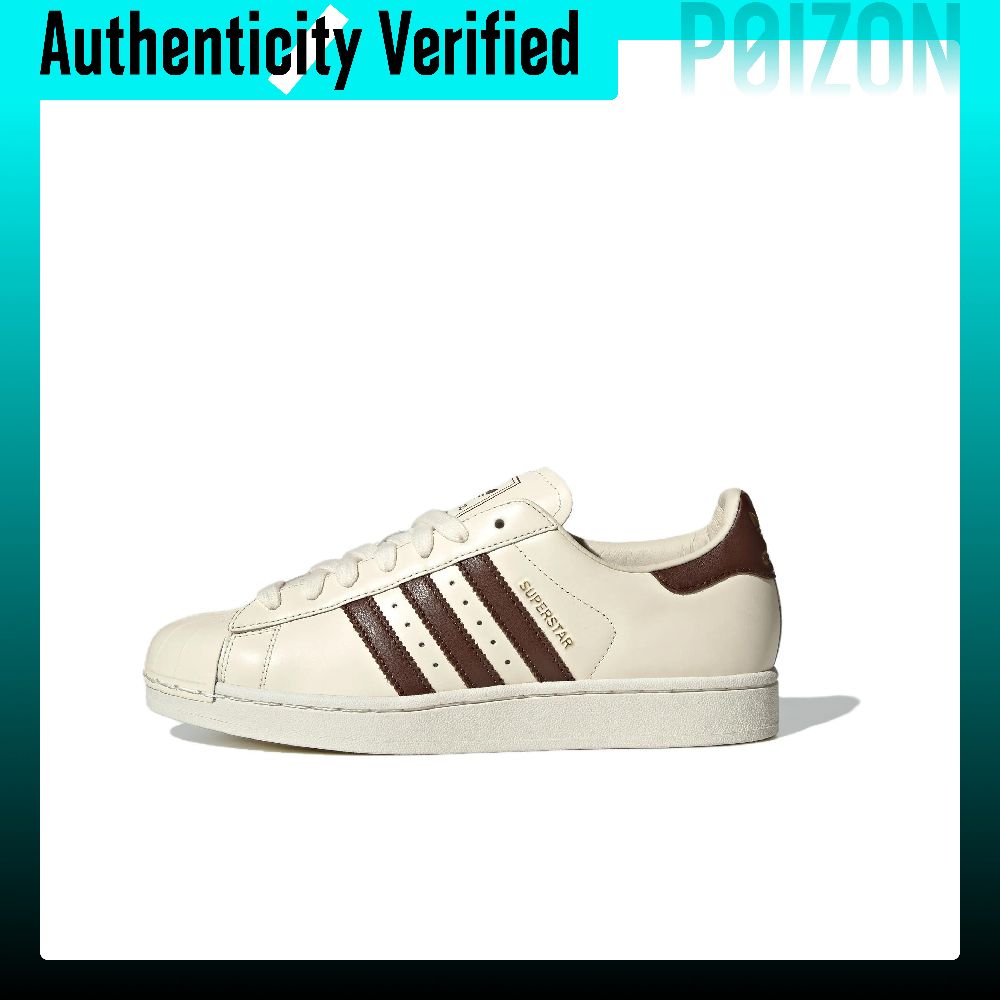 Adidas Shoes Superstar - Adidas Originals Superstar 2 Skate Shoes
